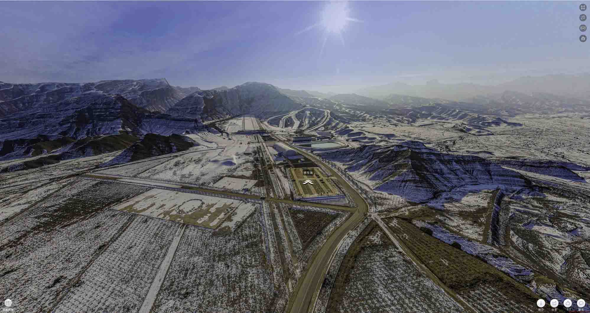 砚山720全景技术：开启全方位视觉新纪元——在手绘地图中的应用探索
