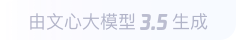 砚山360全景影像与AR技术的结合：为用户带来前所未有的手绘地图体验